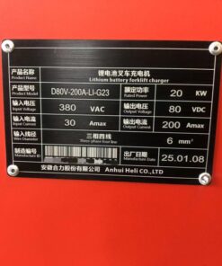 Heli Electric Forklift Charger 80V 200A