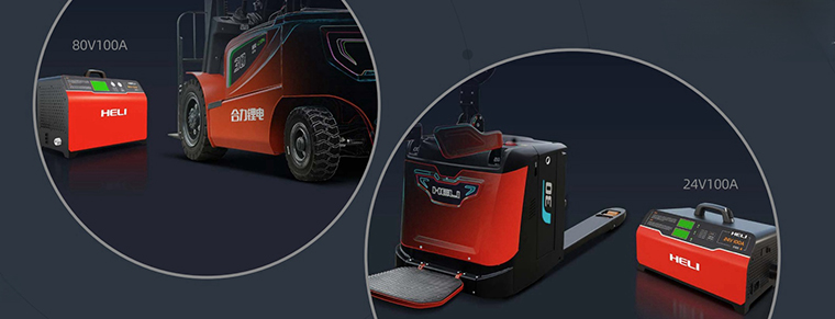 heli-electric-forklift-charger-banner