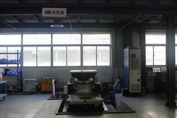 Vibration test