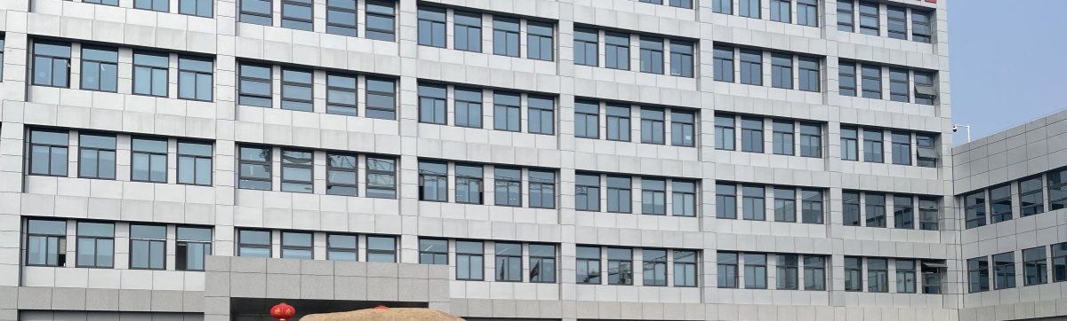about-us-new-banner-01