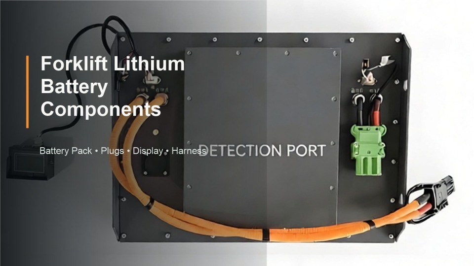 forklift-lithium-battery-components-guide-01